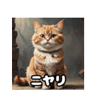 ころころマンチカンのつぶやき（個別スタンプ：1）