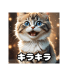 ころころマンチカンのつぶやき（個別スタンプ：5）