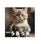ころころマンチカンのつぶやき（個別スタンプ：9）