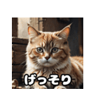ころころマンチカンのつぶやき（個別スタンプ：10）
