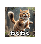 ころころマンチカンのつぶやき（個別スタンプ：11）