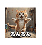 ころころマンチカンのつぶやき（個別スタンプ：14）