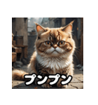 ころころマンチカンのつぶやき（個別スタンプ：15）