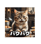 ころころマンチカンのつぶやき（個別スタンプ：17）