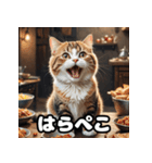 ころころマンチカンのつぶやき（個別スタンプ：23）