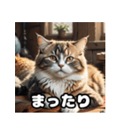 ころころマンチカンのつぶやき（個別スタンプ：24）