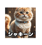 ころころマンチカンのつぶやき（個別スタンプ：25）