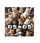 ころころマンチカンのつぶやき（個別スタンプ：26）