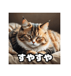 ころころマンチカンのつぶやき（個別スタンプ：31）