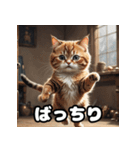 ころころマンチカンのつぶやき（個別スタンプ：32）