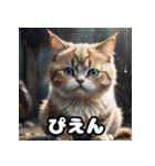 ころころマンチカンのつぶやき（個別スタンプ：33）