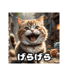 ころころマンチカンのつぶやき（個別スタンプ：35）