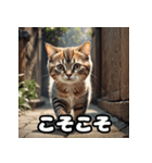 ころころマンチカンのつぶやき（個別スタンプ：38）
