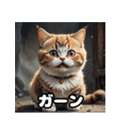 ころころマンチカンのつぶやき（個別スタンプ：40）