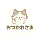 ゆるふわネコのまったりスタンプ（個別スタンプ：16）