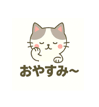 ゆるふわネコのまったりスタンプ（個別スタンプ：19）