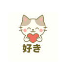 ゆるふわネコのまったりスタンプ（個別スタンプ：31）