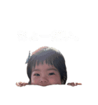 琉愛那すわ〜ん(2)（個別スタンプ：13）