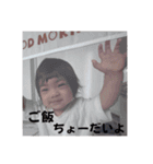琉愛那すわ〜ん(2)（個別スタンプ：14）