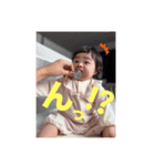 琉愛那すわ〜ん(2)（個別スタンプ：18）