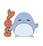 ペンギン(使いやすい系)（個別スタンプ：5）