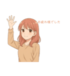 とんでも美女スタンプ（個別スタンプ：2）