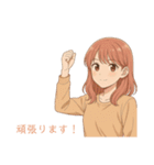 とんでも美女スタンプ（個別スタンプ：3）