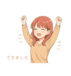 とんでも美女スタンプ（個別スタンプ：4）
