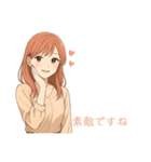 とんでも美女スタンプ（個別スタンプ：5）