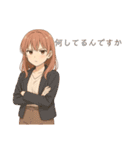とんでも美女スタンプ（個別スタンプ：7）