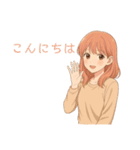とんでも美女スタンプ（個別スタンプ：9）