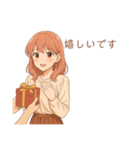 とんでも美女スタンプ（個別スタンプ：15）