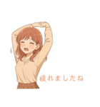 とんでも美女スタンプ（個別スタンプ：17）