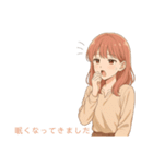 とんでも美女スタンプ（個別スタンプ：19）