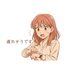 とんでも美女スタンプ（個別スタンプ：20）