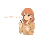 とんでも美女スタンプ（個別スタンプ：21）