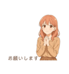 とんでも美女スタンプ（個別スタンプ：22）