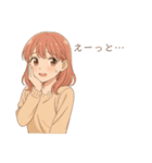 とんでも美女スタンプ（個別スタンプ：24）