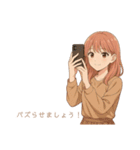 とんでも美女スタンプ（個別スタンプ：25）