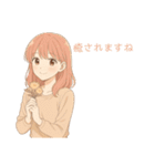 とんでも美女スタンプ（個別スタンプ：27）