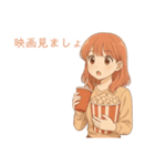とんでも美女スタンプ（個別スタンプ：28）