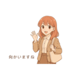 とんでも美女スタンプ（個別スタンプ：29）