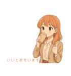 とんでも美女スタンプ（個別スタンプ：31）