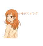 とんでも美女スタンプ（個別スタンプ：34）