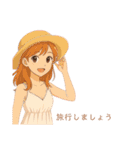 とんでも美女スタンプ（個別スタンプ：35）