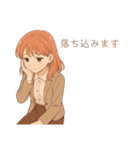 とんでも美女スタンプ（個別スタンプ：36）