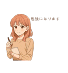 とんでも美女スタンプ（個別スタンプ：38）