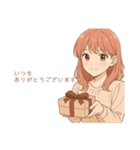 とんでも美女スタンプ（個別スタンプ：39）