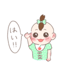 うるるの気もち（個別スタンプ：1）