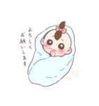 うるるの気もち（個別スタンプ：2）